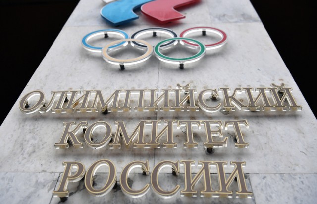 Image: Ехать российским спортсменам на Олимпиаду под нейтральным флагом или нет?