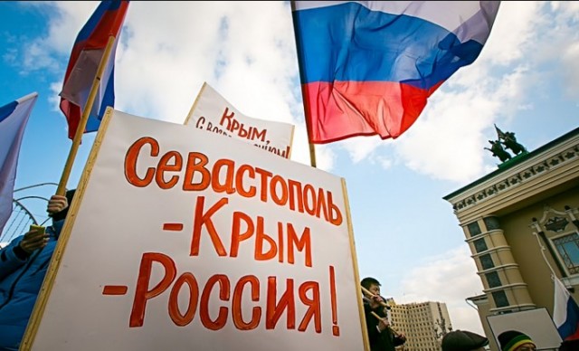 Image: Выиграли ли жители Крыма от присоединения к России?
