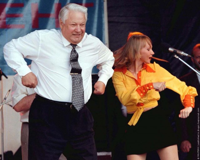 Image: Ельцин - патриот или предатель, основатель новой России или государственный преступник?