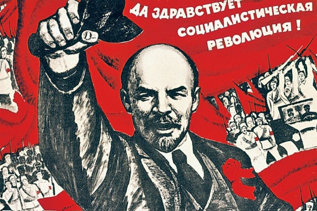 Image: Октябрьская революция 1917 года: переворот или эпохальное событие?