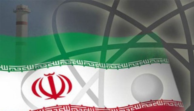 Image: Иранская ядерная угроза - миф или реальность?